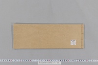 叙位除目関係文書目録