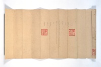 朝鮮国王李昖贈豊太閤書并貢物目録　（万暦１８年３月）