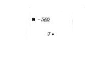二水記　（文亀４年―享禄５年（有欠））