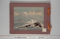 神戸沖観艦式記念写真帖　（明治３３年）
