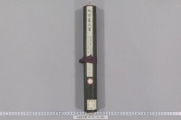 九条家文書　（巻２２１・最勝金剛院関係文書）
